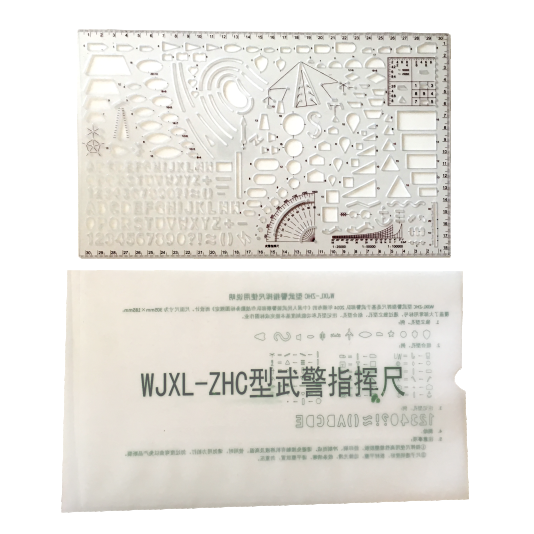第3頁-1 (16)